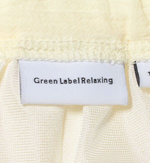 UNITED ARROWS green label relaxing「楊柳フリル ロングスカート / キッズ  140cm-160cm」|スカート|