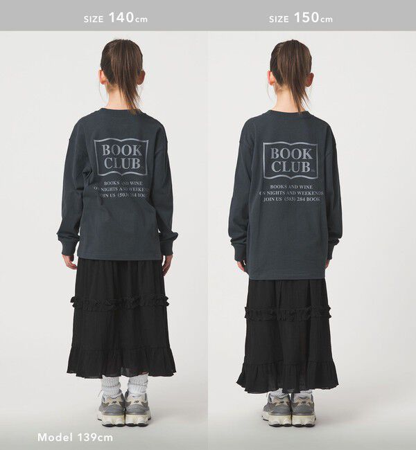 UNITED ARROWS green label relaxing「楊柳フリル ロングスカート / キッズ  140cm-160cm」|スカート|