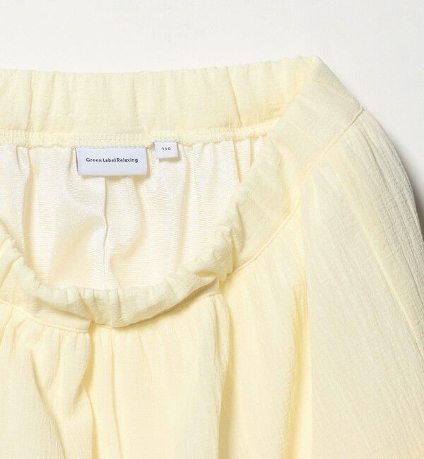 UNITED ARROWS green label relaxing「楊柳フリル ロングスカート / キッズ  110cm-130cm」|スカート|