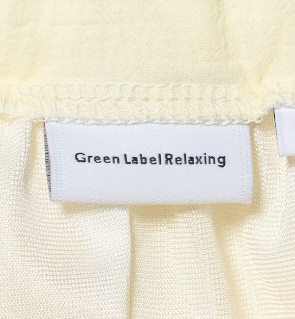 UNITED ARROWS green label relaxing「楊柳フリル ロングスカート / キッズ  110cm-130cm」|スカート|