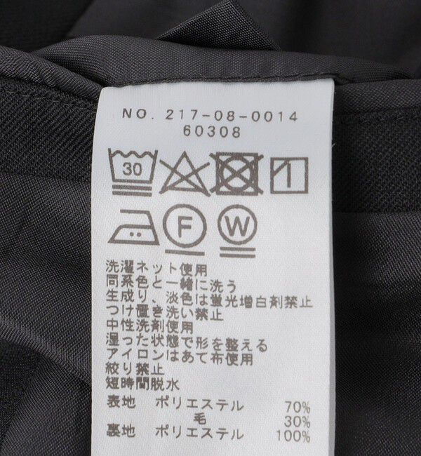 SHIPS Colors 「SHIPS Colors:〈洗濯機可能〉T/W ジャケット(セットアップ対応可能)」|テーラードジャケット|