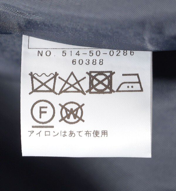 SHIPS KIDS「SHIPS KIDS:110～130cm / セレモニー ストレッチ ジャンパー スカート」|ジャンパースカート|