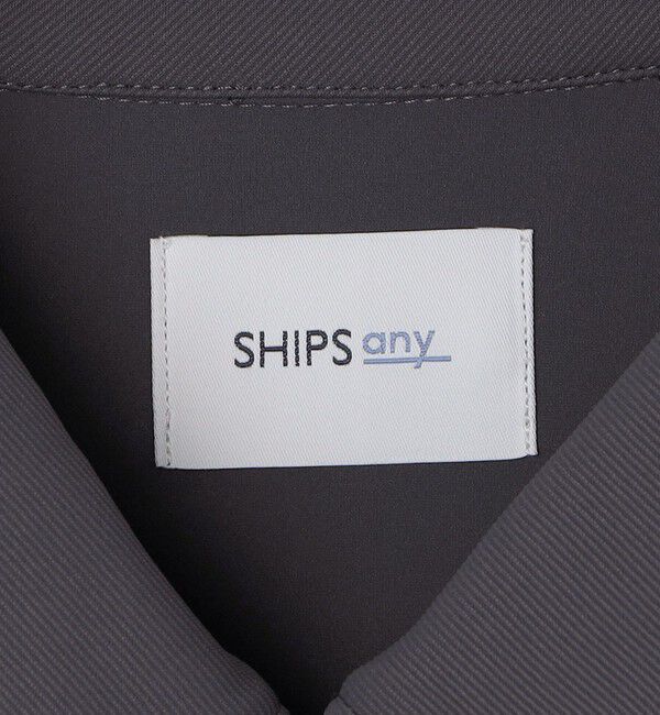 SHIPS any「SHIPS any: SORONA(R) ライト ツイル ストレッチ スピンドル ブルゾン(セットアップ対応)◇」|ブルゾン・スタジャン|