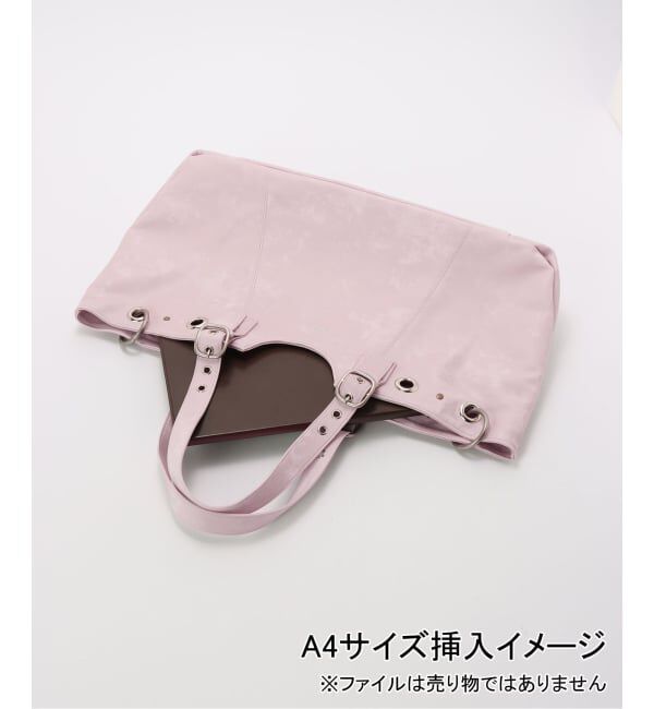 PULP「【Geek Office / ギークオフィス】HIETA / ヒエタ ベッキー」|トートバッグ|