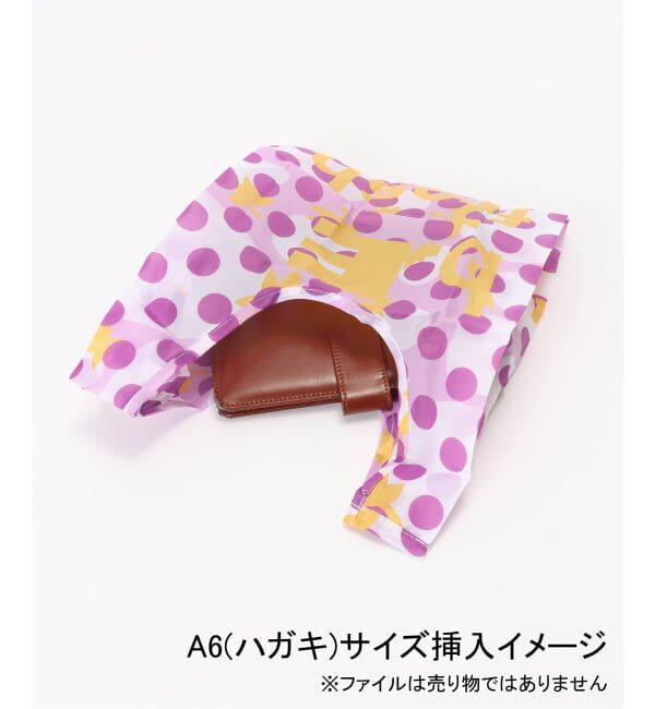 Oriens JOURNAL STANDARD「【b.Eautiful/ビューティフル】b.E Fresh Reusable Bag Mini」|その他|