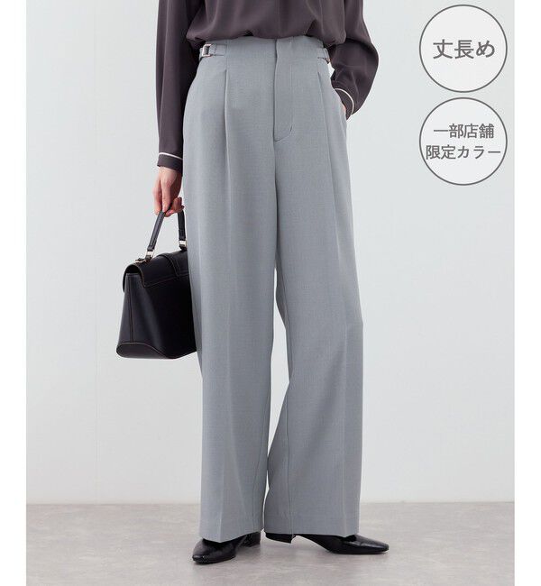 Rope&rsquo;Picnic「【WEB限定・丈長め】クリアツイルサイドベルトワイドパンツ/入卒式・セレモニー・セットアップ対応」|チノ|グレー(07)