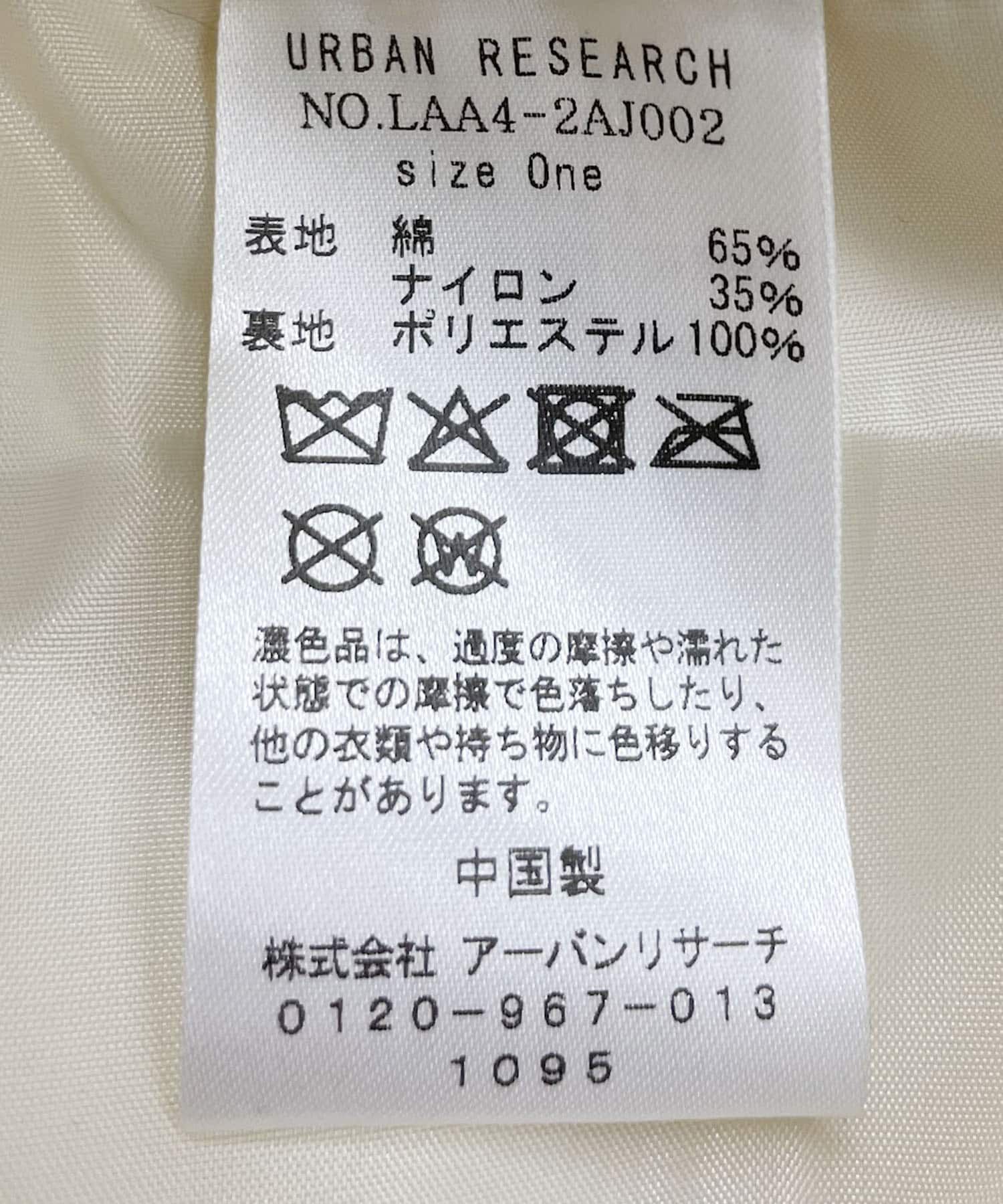 Sonny Label 「2WAYリボンショルダーバッグ」|ショルダー・メッセンジャー|