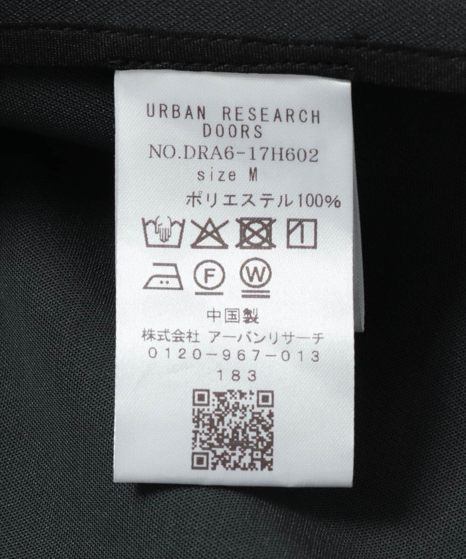 URBAN RESEARCH DOORS「ダブルクロス 2B イージージャケット」|その他|