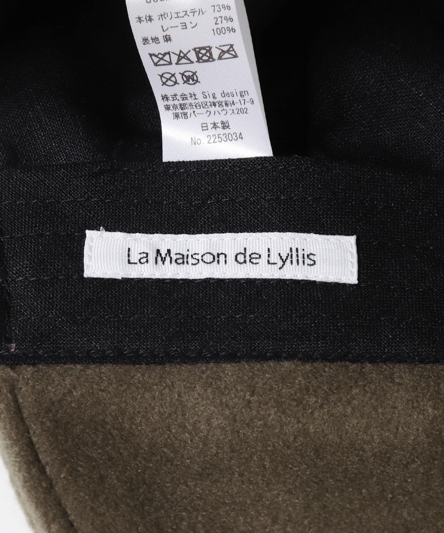 URBAN RESEARCH「La Maison de Lyllis　SILVAM」|キャップ・キャスケット|