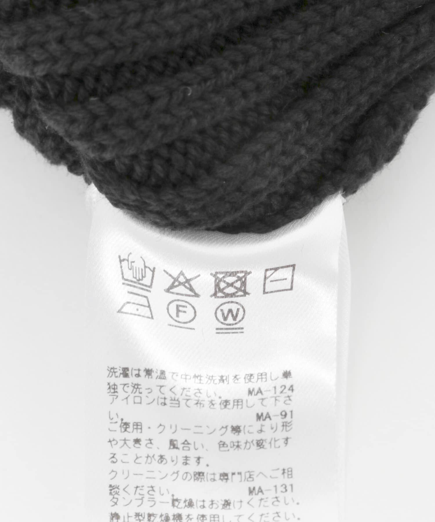 URBAN RESEARCH DOORS「KIJIMA TAKAYUKI　COTTON WATCH CAP」|ニット帽|