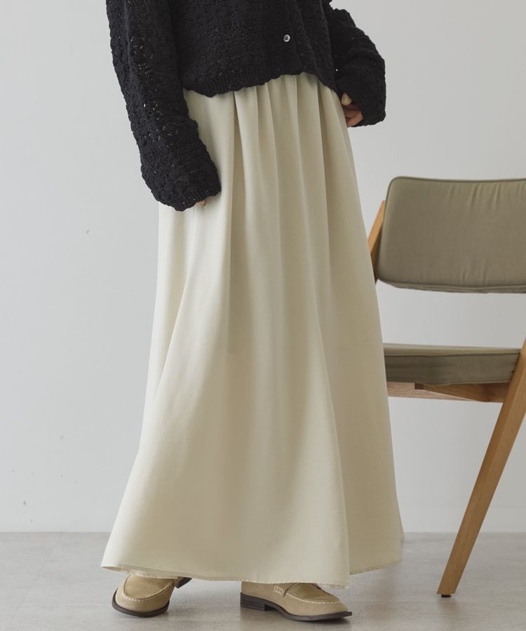AMERICAN HOLIC「【イージーケア】サテンマーメードスカート」|スカート|