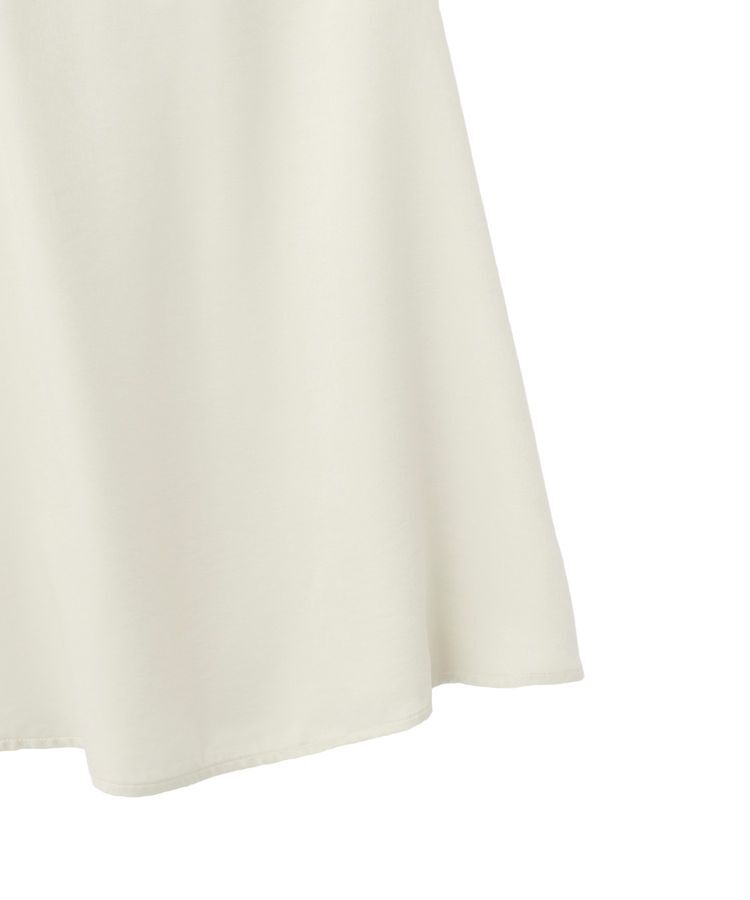 AMERICAN HOLIC「【イージーケア】サテンマーメードスカート」|スカート|