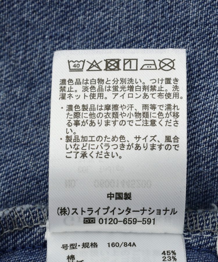 Green Parks「デニムキャミワンピース」|ワンピース|