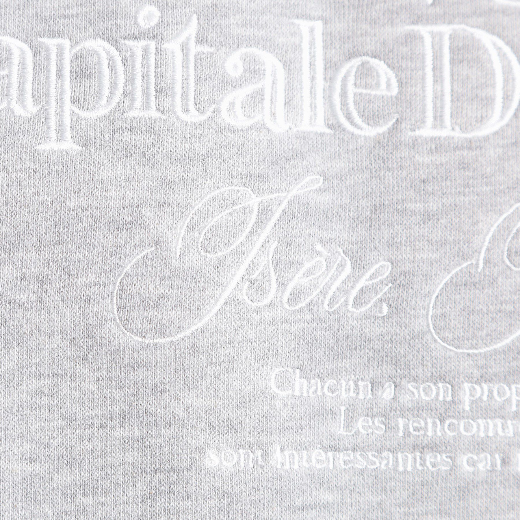 grove「プレッピーロゴ裏起毛スウェット」|パーカー|