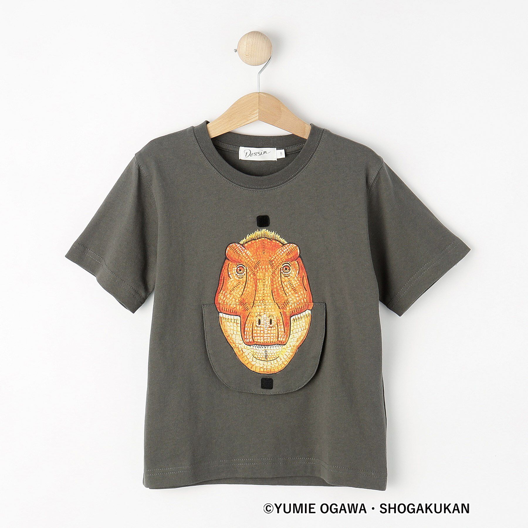 Dessin「【小学館の図鑑NEO　コラボ】恐竜Tシャツ」|Tシャツ・カットソー|