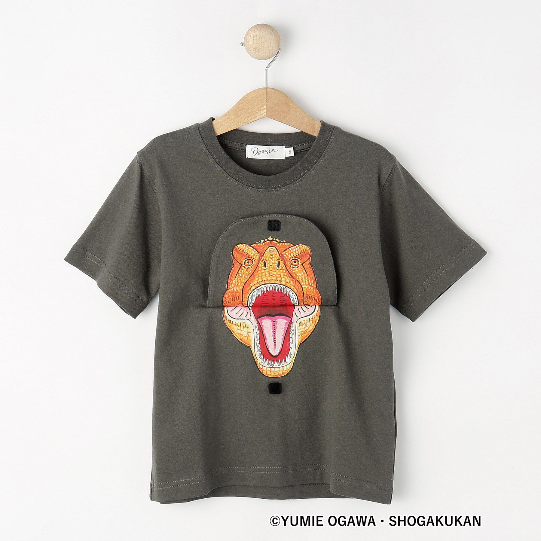 Dessin「【小学館の図鑑NEO　コラボ】恐竜Tシャツ」|Tシャツ・カットソー|