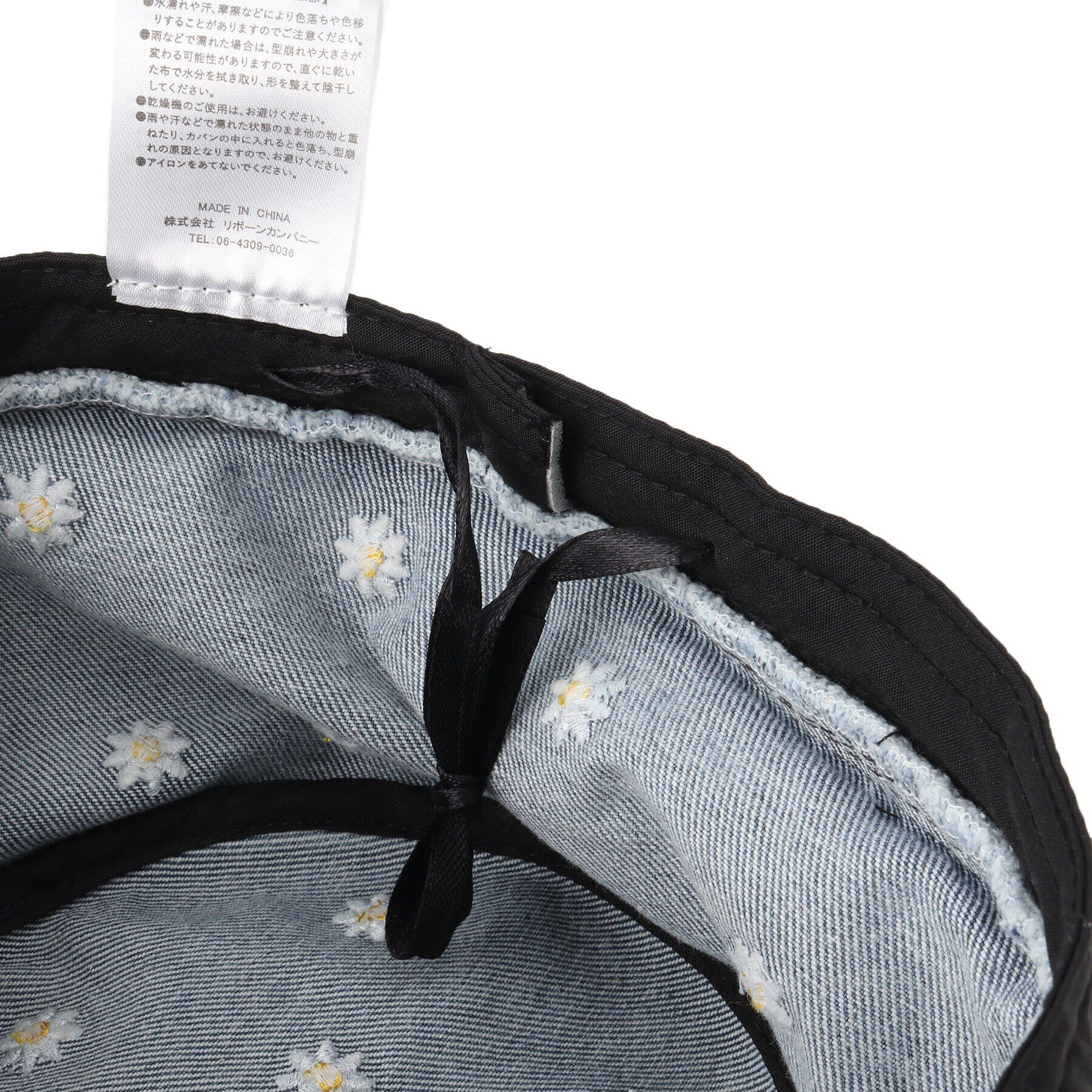 Grandedge「デニムマーガレットバケットハット」|ハット|