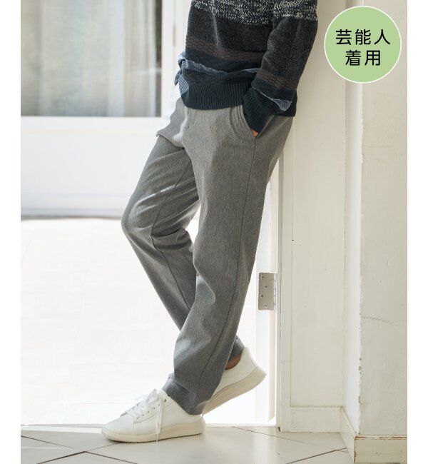 ikka「GOKU楽パンツ EASY STRETCH起毛イージー」|その他|