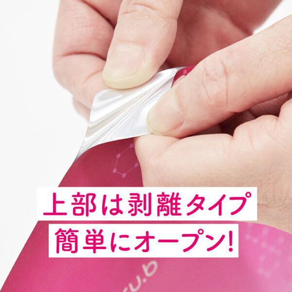  「ceruru.b フェイスマスク プレミア 本体/しっとり/無香料 (30ml)」|フェイスマスク・パック|