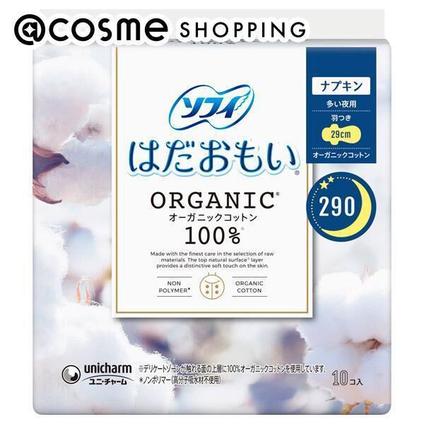  「ソフィ ソフィはだおもい(R) ORGANIC(R)オーガニックコットン 多い夜用 羽つき ２９cm (１０コ入)」|その他|その他