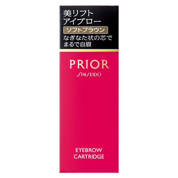  「プリオール 美リフトアイブロー　 ソフトブラウン 詰替え」|アイブロウ|