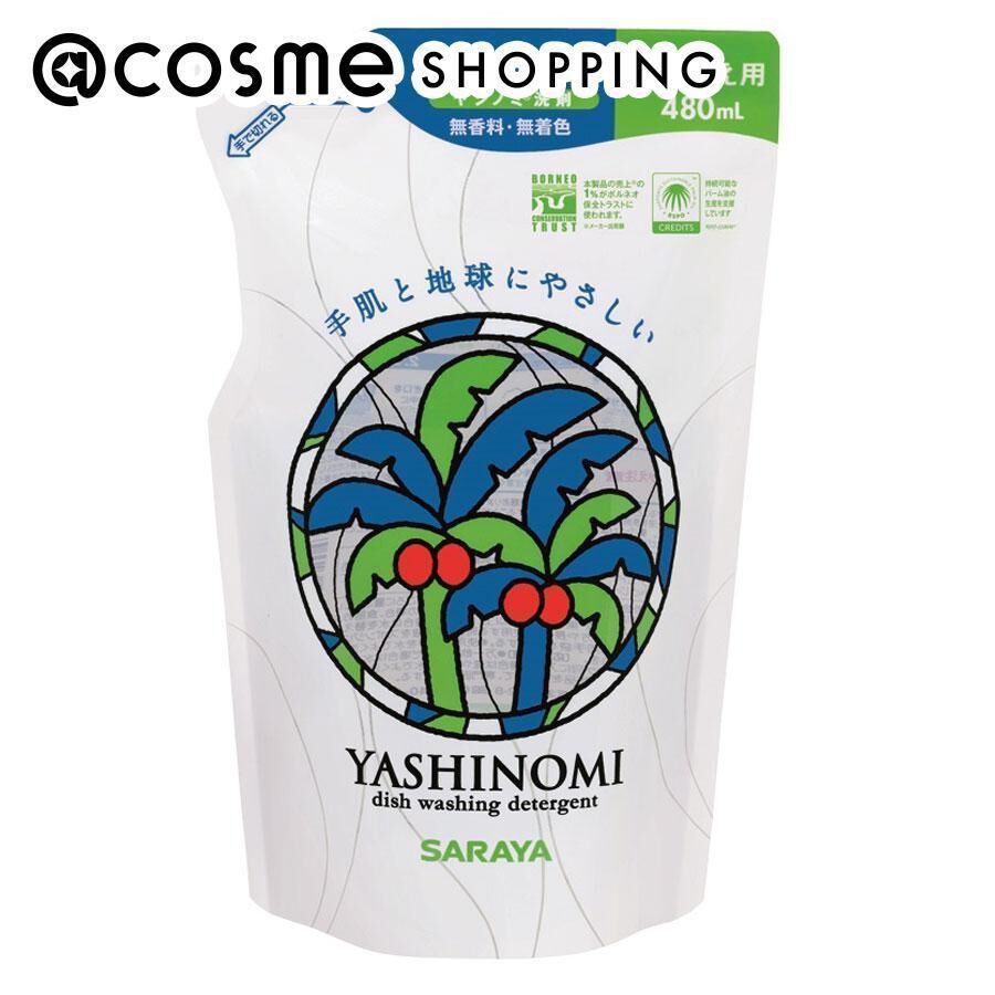  「ヤシノミ洗剤 ヤシノミ洗剤 詰替用/無香料 (480mL)」|その他|その他