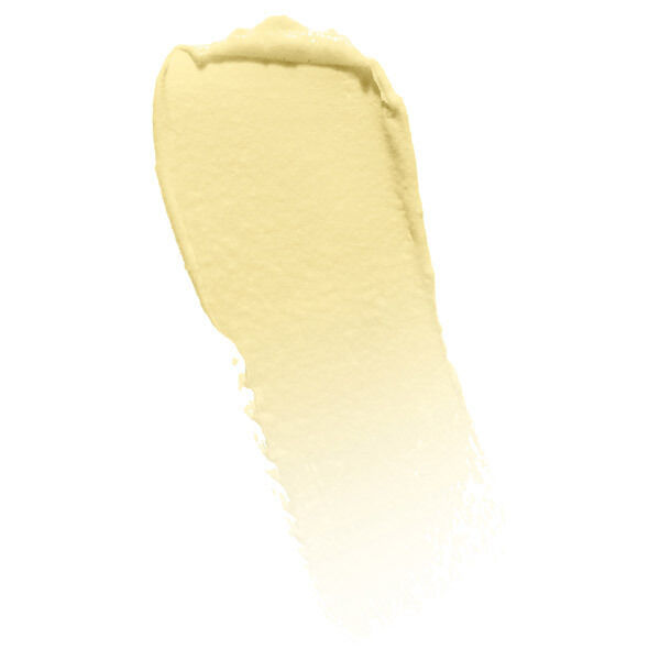  「レブロン キス シュガー スクラブ 113 スウィート ユズ 本体/スウィート ユズの香り (2.6ｇ)」|口元ケア|