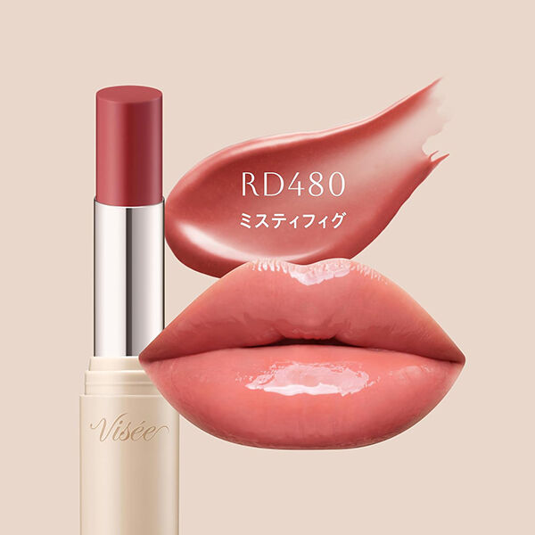 Visee「ヴィセ エッセンス プランプバーム RD480 ミスティフィグ フルーツミント (3.3g)」|口元ケア|