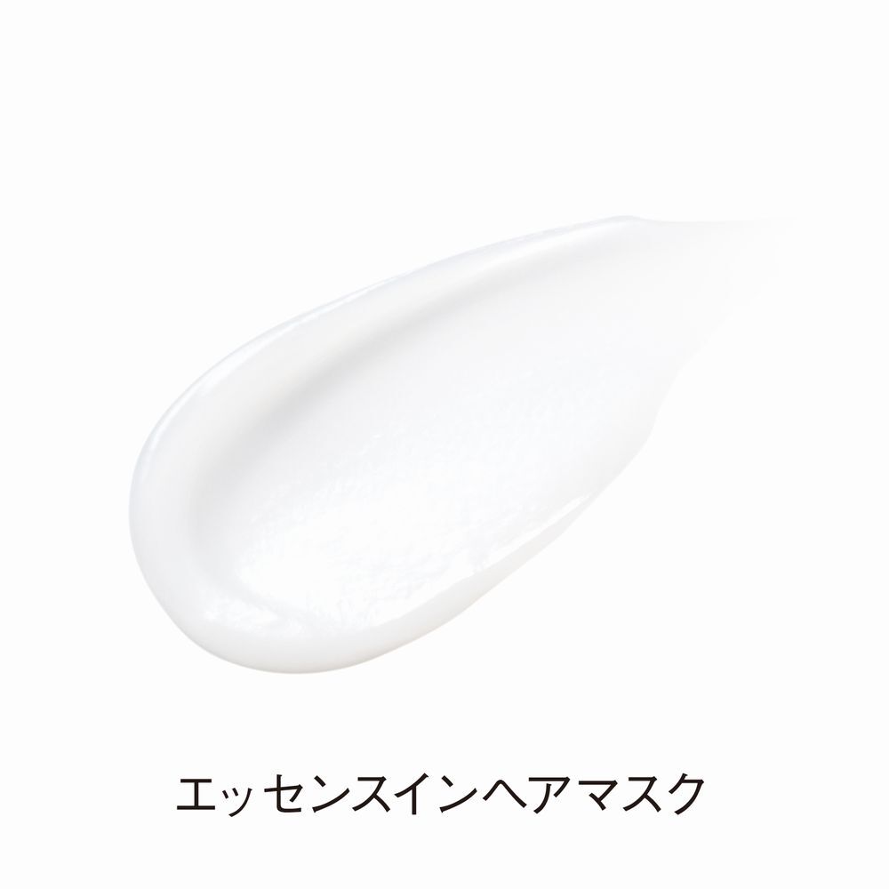 ORBIS「ORBIS エッセンスインヘアマスク 200g」|コンディショナー・トリートメント|