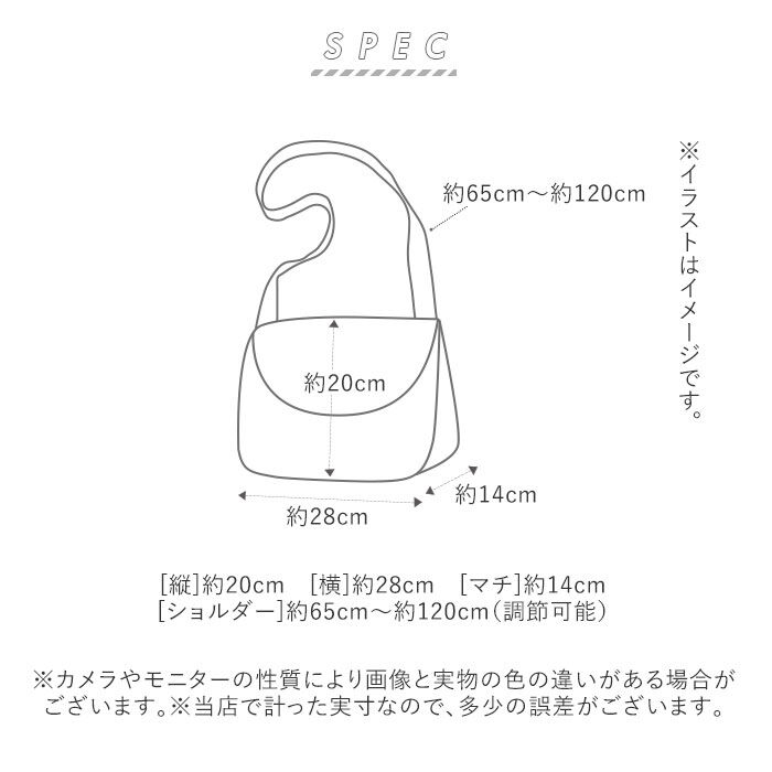 anello「アネロ ショルダーバッグ anello 通販 メンズ レディース 斜めがけ 大人 小さめ A5」|ショルダー・メッセンジャー|