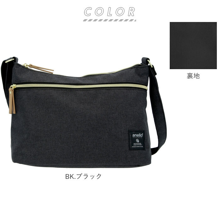 anello「アネロ ショルダーバッグ anello 通販 メンズ レディース 斜めがけ 大人 小さめ A5」|ショルダー・メッセンジャー|