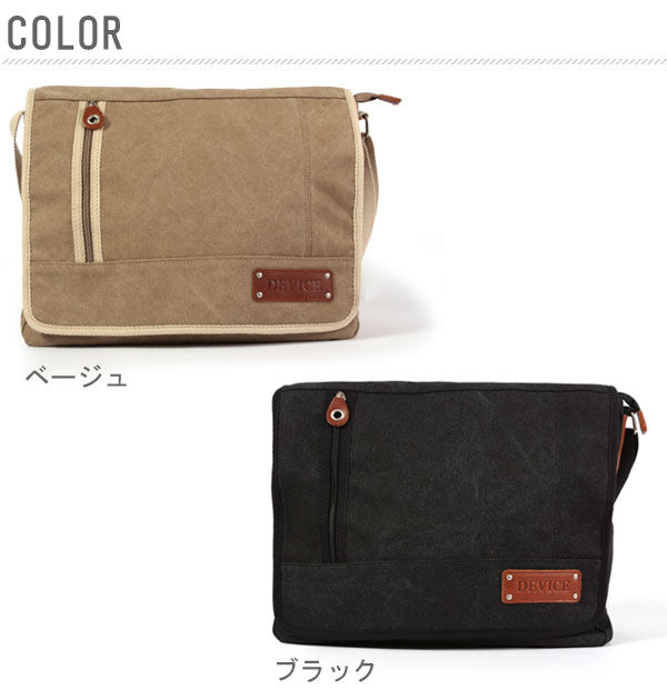 BACKYARD FAMILY「★A4ファイル収納可能!しっかりした綿素材で使い勝手◎★ ショルダーバッグ hhs1206638」|ショルダー・メッセンジャー|