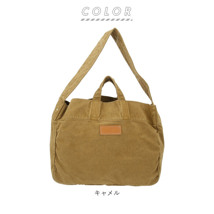 BACKYARD FAMILY「トートバッグ キャンバス ブランド 通販 ブランド butler verner sails メンズ」|ショルダー・メッセンジャー|