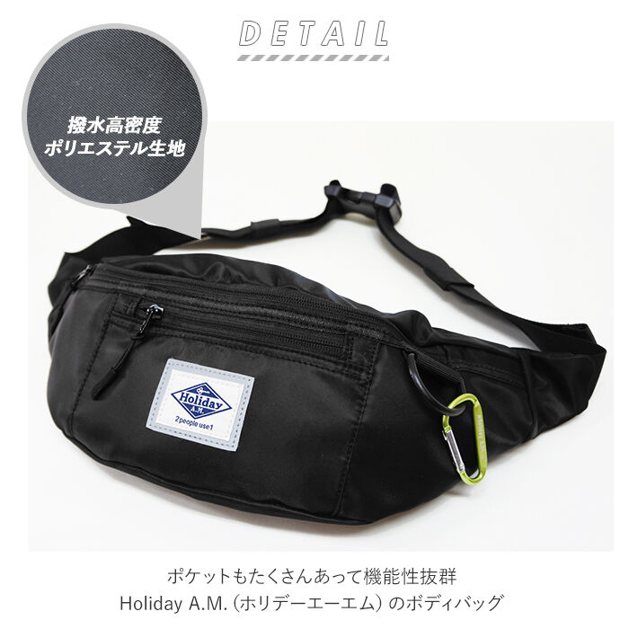 BACKYARD FAMILY「ボディバッグ メンズ 通販 ウエストバッグ レディース ワンショルダーバッグ おしゃれ シンプル」|ショルダー・メッセンジャー|