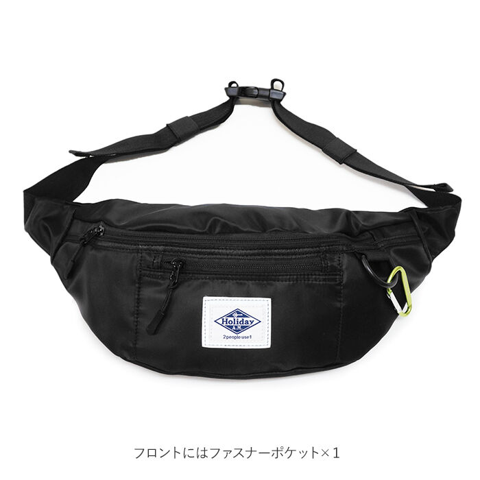 BACKYARD FAMILY「ボディバッグ メンズ 通販 ウエストバッグ レディース ワンショルダーバッグ おしゃれ シンプル」|ショルダー・メッセンジャー|