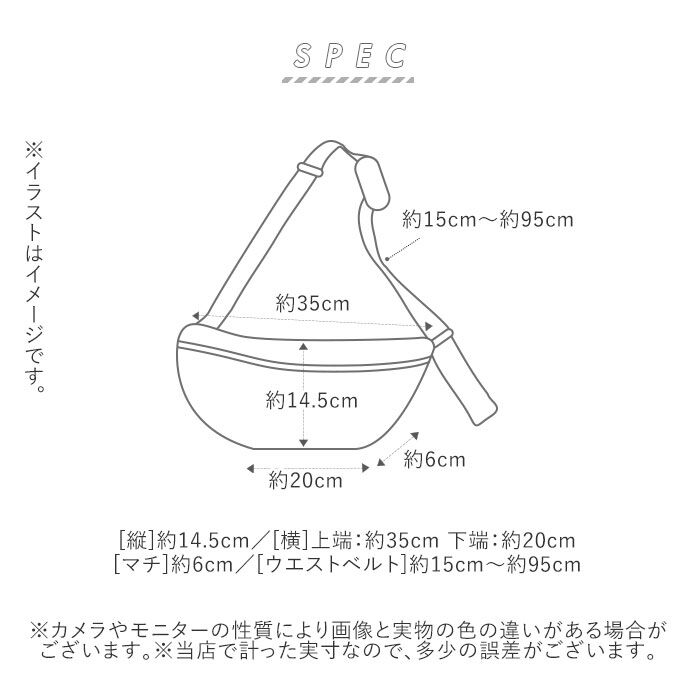 BACKYARD FAMILY「ボディバッグ メンズ 通販 ウエストバッグ レディース ワンショルダーバッグ おしゃれ シンプル」|ショルダー・メッセンジャー|