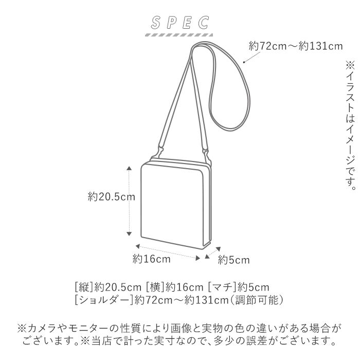 BACKYARD FAMILY「ミニショルダーバッグ レディース 斜めがけ 通販 ショルダーバッグ 斜めがけバッグ 縦型」|ショルダー・メッセンジャー|
