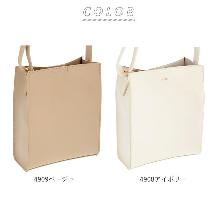 BACKYARD FAMILY「ミニショルダーバッグ レディース 斜めがけ 通販 ショルダーバッグ 斜めがけバッグ 縦型」|ショルダー・メッセンジャー|