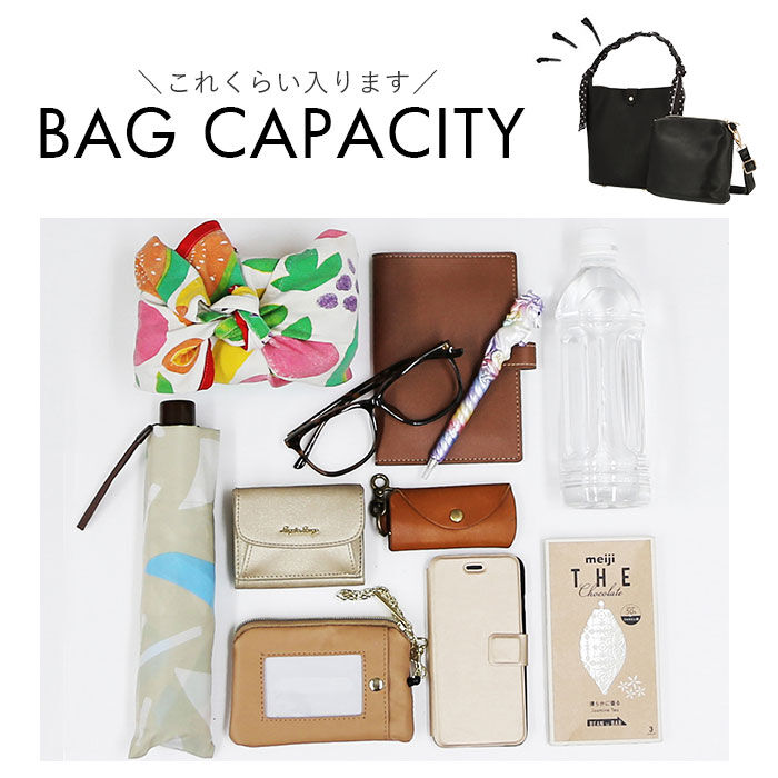 BACKYARD FAMILY「ショルダーバッグ レディース 通販 斜めがけ 大人 2way 3way おしゃれ ポシェット」|ショルダー・メッセンジャー|