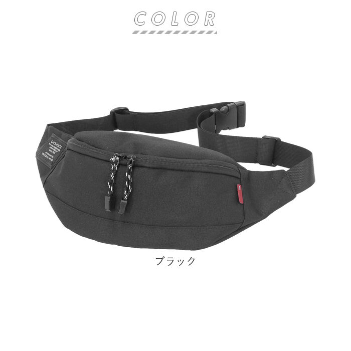 BACKYARD FAMILY「ボディバッグ メンズ 通販 レディース ワンショルダー ショルダーバッグ かっこいい メンズバッグ」|ショルダー・メッセンジャー|