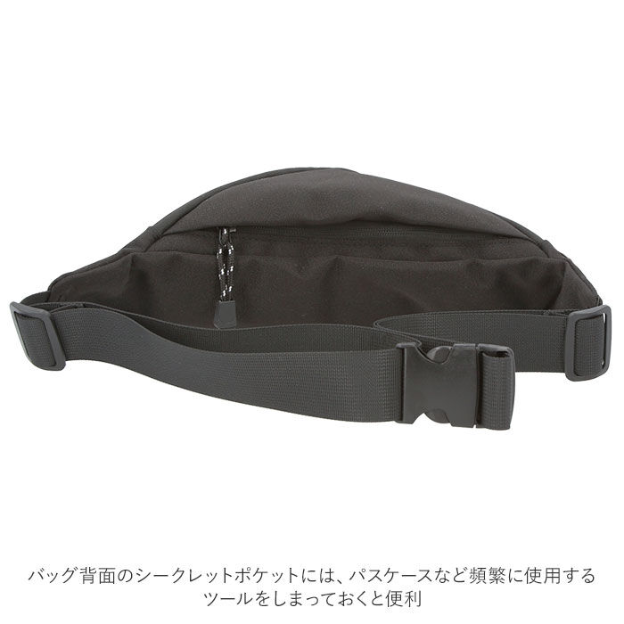 BACKYARD FAMILY「ボディバッグ メンズ 通販 レディース ワンショルダー ショルダーバッグ かっこいい メンズバッグ」|ショルダー・メッセンジャー|