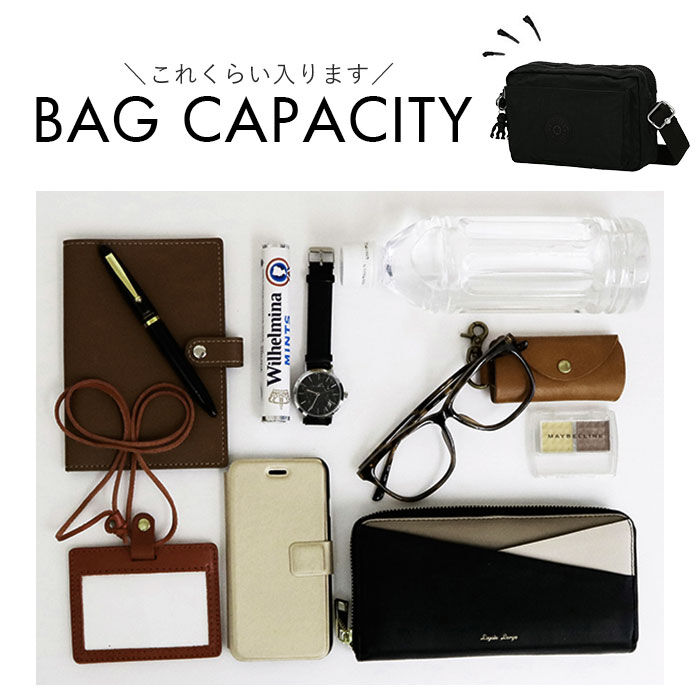 BACKYARD FAMILY「キプリング ショルダーバッグ 通販 ショルダー バッグ 斜めがけ レディース 大人 ナイロン」|ショルダー・メッセンジャー|