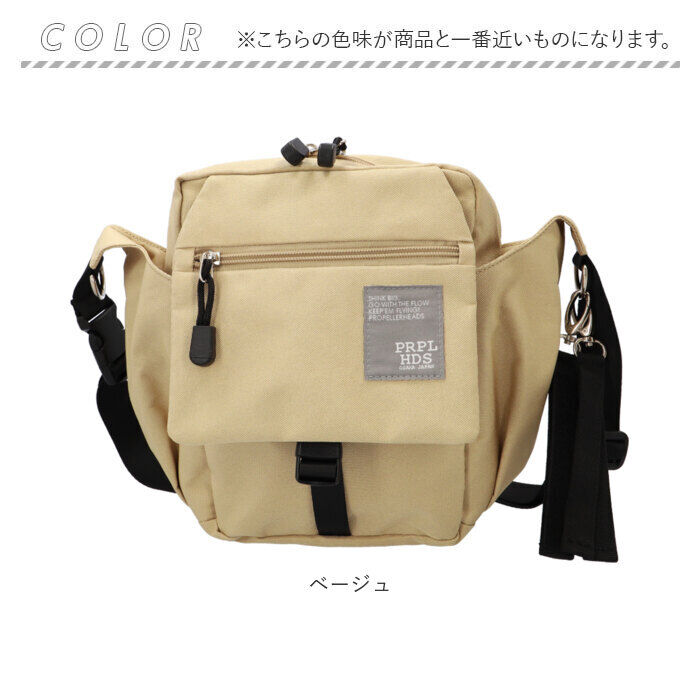 BACKYARD FAMILY「ショルダーバッグ レディース 通販 斜めがけ ブランド プロペラヘッズ おしゃれ 大人 メンズ」|ショルダー・メッセンジャー|
