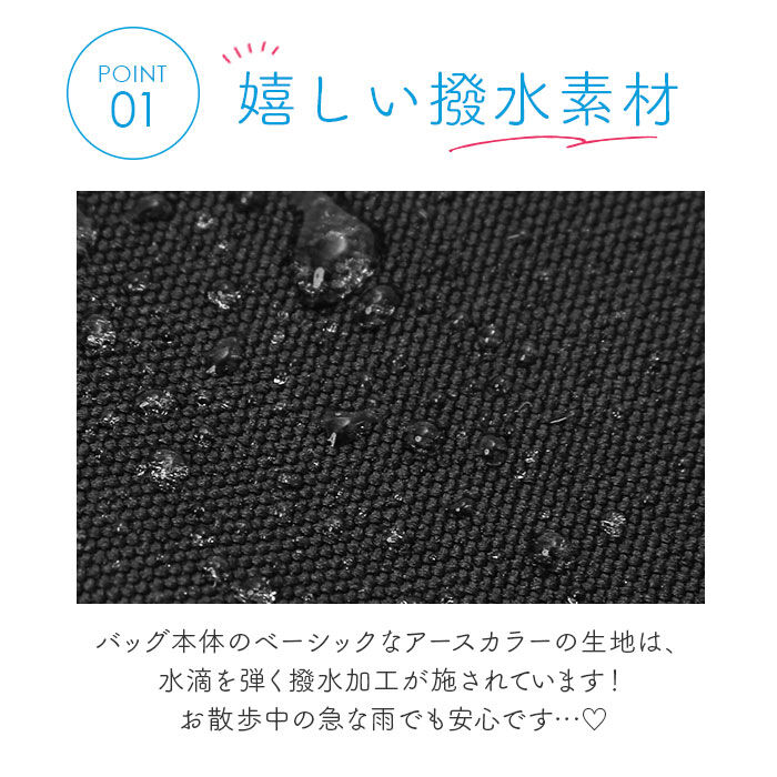 BACKYARD FAMILY「ショルダーバッグ レディース 通販 斜めがけ ブランド プロペラヘッズ おしゃれ 大人 メンズ」|ショルダー・メッセンジャー|