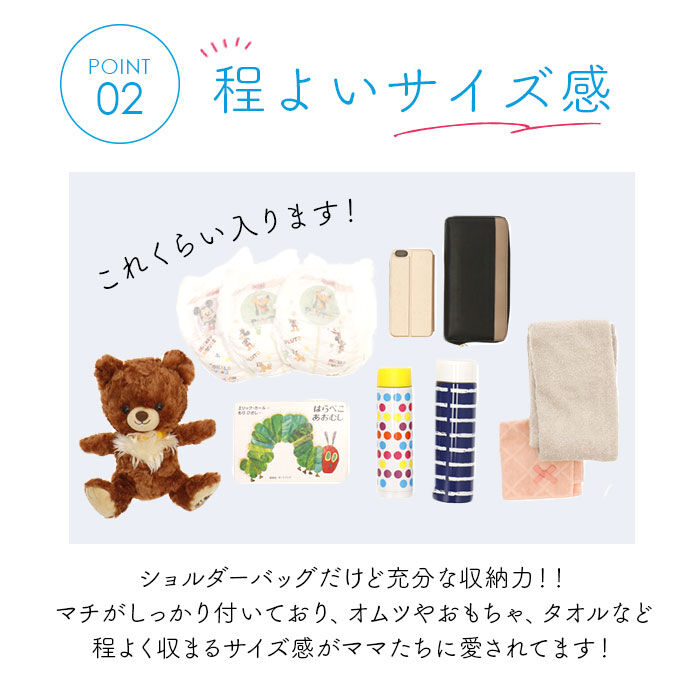 BACKYARD FAMILY「ショルダーバッグ レディース 通販 斜めがけ ブランド プロペラヘッズ おしゃれ 大人 メンズ」|ショルダー・メッセンジャー|