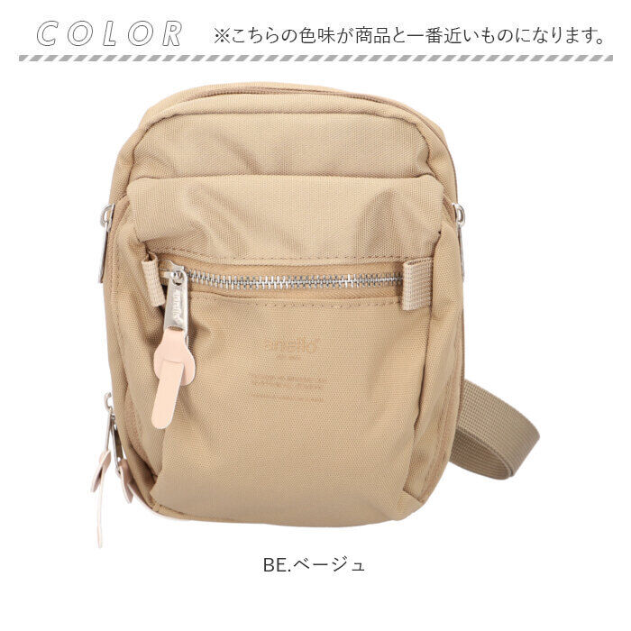 anello「アネロ ミニショルダー anello ATH3236 通販 スリー 縦型 ウォレットショルダー」|ショルダー・メッセンジャー|