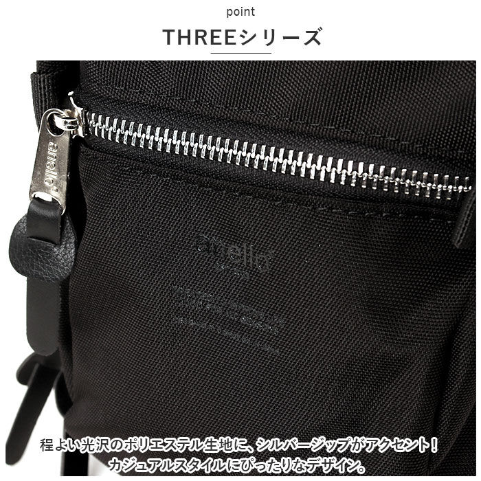 anello「アネロ ミニショルダー anello ATH3236 通販 スリー 縦型 ウォレットショルダー」|ショルダー・メッセンジャー|