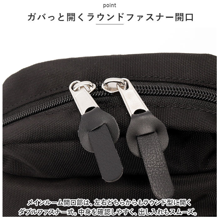 anello「アネロ ミニショルダー anello ATH3236 通販 スリー 縦型 ウォレットショルダー」|ショルダー・メッセンジャー|