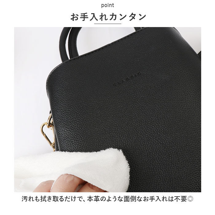 BACKYARD FAMILY「ショルダーバッグ レディース 斜めがけ 通販 ショルダーバック 大人 小さめ ミニショルダーバッグ」|ショルダー・メッセンジャー|