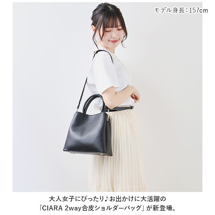 BACKYARD FAMILY「ショルダーバッグ レディース 斜めがけ 通販 ショルダーバック 大人 小さめ ミニショルダーバッグ」|ショルダー・メッセンジャー|